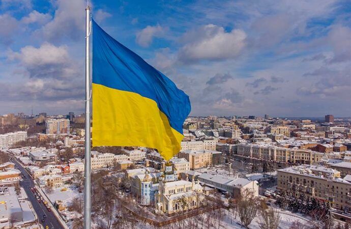 Ucrânia decreta estado de emergência nacional por 30 dias