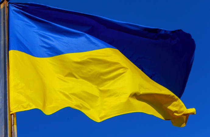 Banco Central da Ucrânia eleva taxa de juros para 25%