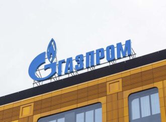 Gazprom anuncia que Rússia voltará a reduzir fluxo de gás para a Europa